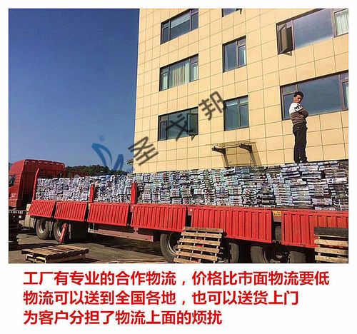 砖瓦及砌块 建筑材料的基石与销售要点